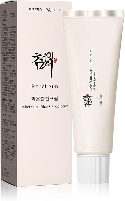 Beauty of Joseon Relief Sun Rice + Probiotics
